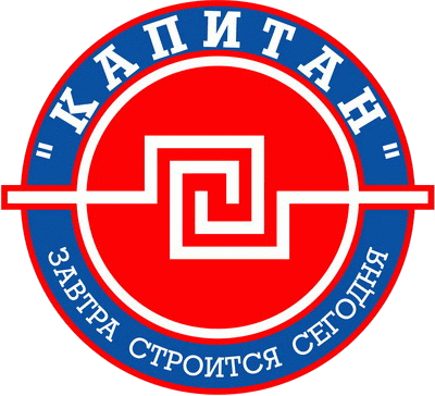 Kapitan Stupino 2011-Pres Primary Logo iron on transfers for clothing